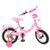 Велосипед Profi Princess 12" Розовый (Y1211) Spok