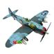 Сборная модель Revell Самолет P-47 M Thunderbolt 1:72 (03984) Фото 1