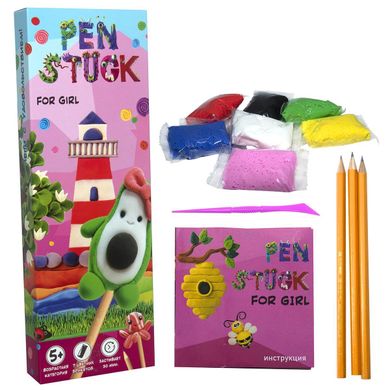 Набор для творчества Strateg Pen Stuck for girl (30712) Spok