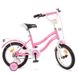 Велосипед Pofi Star 14" Розовый (Y1491) Фото 1