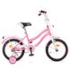 Велосипед Pofi Star 14" Розовый (Y1491) Фото 3