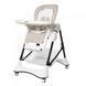 Стульчик для кормления&nbsp;Carrello&nbsp;Stella&nbsp;CRL-9503 Light Beige Spok