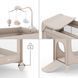 Кровать-манеж з пеленатором Kinderkraft Leody Up Beige (KCLEODUPBEG00AC) Фото 2