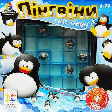Настольная игра Smart Games Пингвины на льду (SG 155) Spok