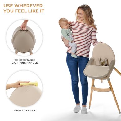 Стільчик для годування 2 в 1 Kinderkraft Fini 2 Beige (KHFINI02BEG0000) Spok