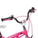 Велосипед детский Profi Infinity 18" Малиново-розовый (LMG18203) Фото 3