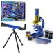 Игровой набор Limo Toy Микроскоп+подзорная труба CQ 031 Фото 1