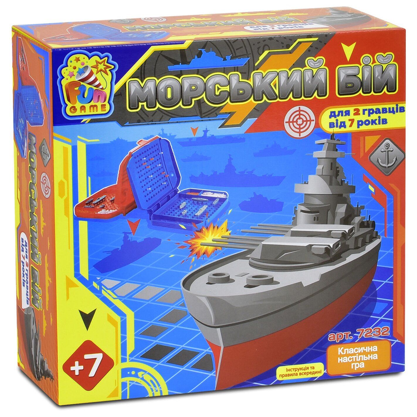 Настольная игра Fun Game Морской бой (7232) в интернет магазине Spok 💕 в  наличии по цене . Доставка ✈ по Украине.