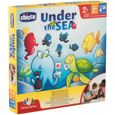 Настольная игра Chicco Under The Sea (09164.00) Spok