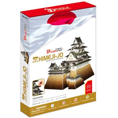 3D пазл CubicFun Япония: Замок Химэдзи (MC099h) Spok