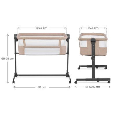 Приставная кроватка-люлька Kinderkraft Nestee Up 2 Beige (KLNEE002BEG0000) Spok