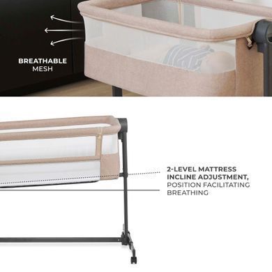 Приставная кроватка-люлька Kinderkraft Nestee Up 2 Beige (KLNEE002BEG0000) Spok