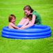 Бассейн BestWay 3-Ring Paddling Pool Blue (51024) Фото 2
