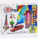 3D-ручка для творчества Fun Game (7424) Фото 1