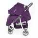 Прогулочная коляска Carrello Quattro CRL-8502 Purple Фото 2