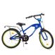 Велосипед детский Profi Traveler 20" Синий (Y20182) Фото 1