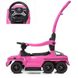Детский электромобиль-толкар Bambi Mersedes M 3853EL-8 Розовый Фото 2