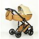 Универсальная коляска 2 в 1 Verdi Mirage Lim Eco Premium Swift Spok