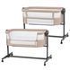 Приставная кроватка-люлька Kinderkraft Nestee Up 2 Beige (KLNEE002BEG0000) Фото 11