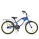 Велосипед детский Profi Traveler 20" Синий (Y20182) Фото 2