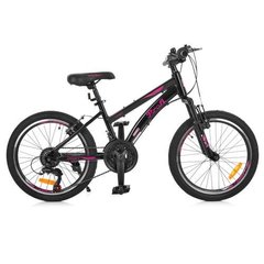Велосипед детский 20" Profi G20VEGA A20.2 Чёрно-розовый Spok