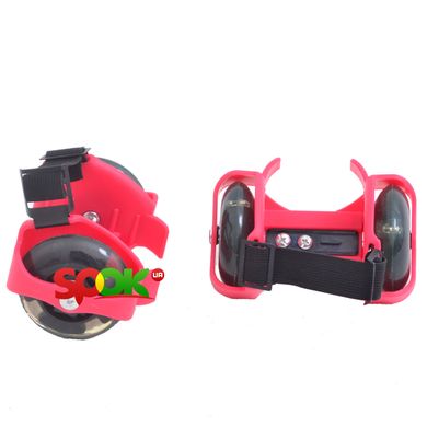 Ролики Profi Flashing Roller MS 0031 Красный Spok