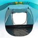 Трехместная палатка Pavillo by Bestway Activemount 3 (68090) Фото 3