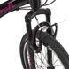 Велосипед детский 20" Profi G20VEGA A20.2 Чёрно-розовый Фото 4