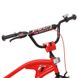 Велосипед детский Profi Traveler 20" Красный (Y20181) Фото 3