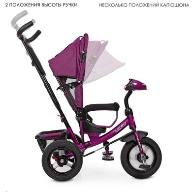 Триколісний велосипед Turbo Trike Фіолетовий льон (M 3115HA-18L) Spok