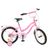 Велосипед Profi Star 16" Рожевий (Y1691) Spok