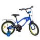 Велосипед детский Profi Traveler 18" Синий (Y18182) Фото 1