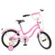 Велосипед Profi Star 16" Розовый (Y1691) Фото 1