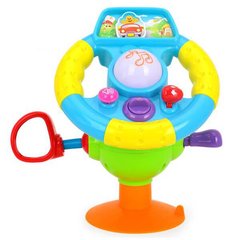 Интерактивная игрушка Huile Toys (HOLA) Забавный руль (916) Spok