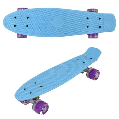 Скейт Best Board 55 см Голубой с светом (0710) Spok