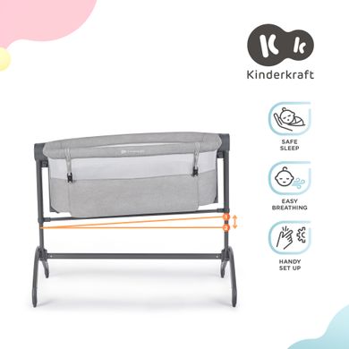 Приставная кроватка-люлька Kinderkraft Bea Grey (KLBEA000GRY0000) Spok