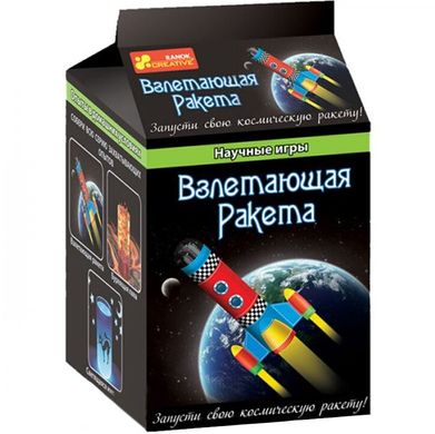 Набор Научные игры Ranok-Creative Взлетающая ракета (12123001Р,0386) Spok