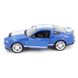 Машинка р/у 1:14 Meizhi Ford GT500 Mustang Синий (MZ-2270Jb) Фото 2