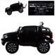 Электромобиль Bambi Volkswagen Amarok M 3600EBLR-2 Черный Фото 3