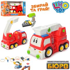 Конструктор Limo Toy Пожарная на радиоуправлении (22934) Spok