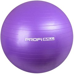 Мяч для фитнеса Profi Ball 85 см (MS 1578) Фиолетовый Spok