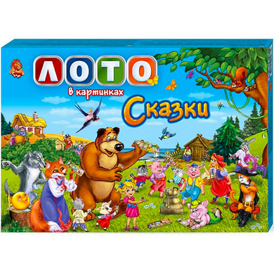 Настольная игра Danko Toys "Детское лото "Сказки" (2611, DTL40С1) Spok