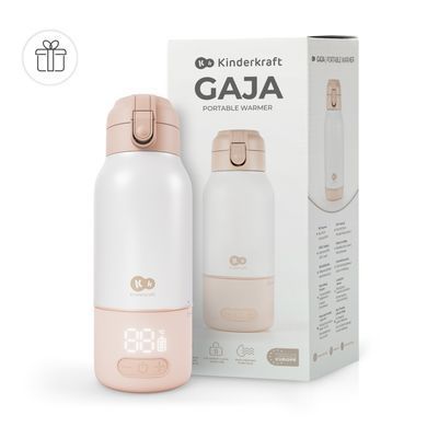 Портативний підігрівач для молока і термос 2-в-1 Kinderkraft Gaja Beige (KEGAJA00BEG0000) Spok