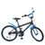Велосипед Profi Inspirer 20" Чорно-синій (Y20323) Spok