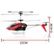 Радиоуправляемый вертолет Syma S5 23 см Красный Фото 5