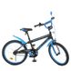 Велосипед Profi Inspirer 20" Чорно-синій (Y20323) Фото 1
