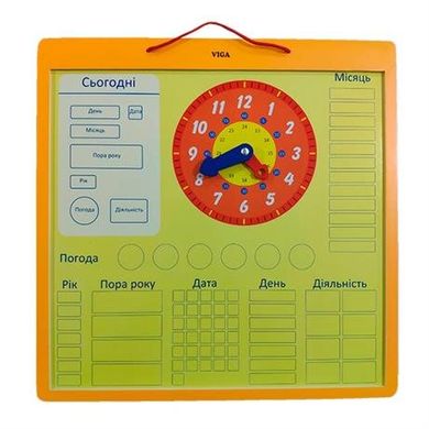 Календарь магнитный Viga Toys (50377U) Spok