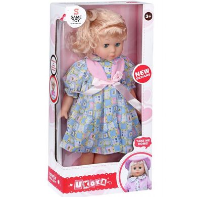 Кукла Same Toy в бело-голубом платье (8010BUt-2) Spok