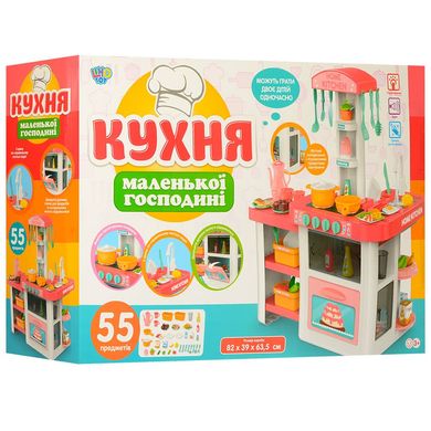 Детская кухня Limo Toy 889-64 Оранжевая Spok