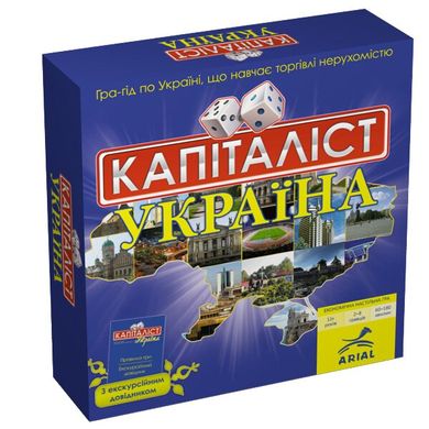 Настольная игра Arial Капиталист Украина (10824) Spok